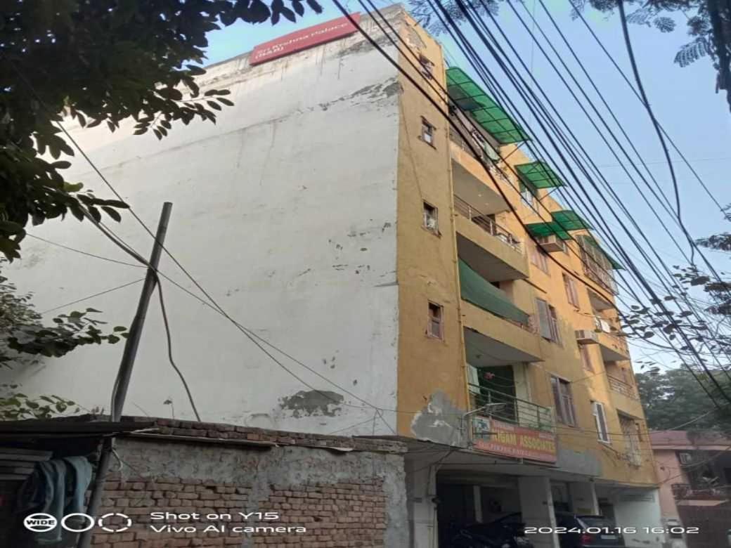 O Skp Bed & Breakfast New Delhi